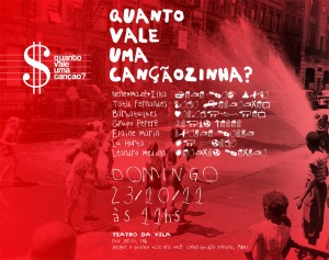 FLYER-23-OUT